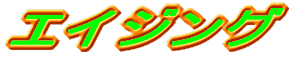 G[WO
